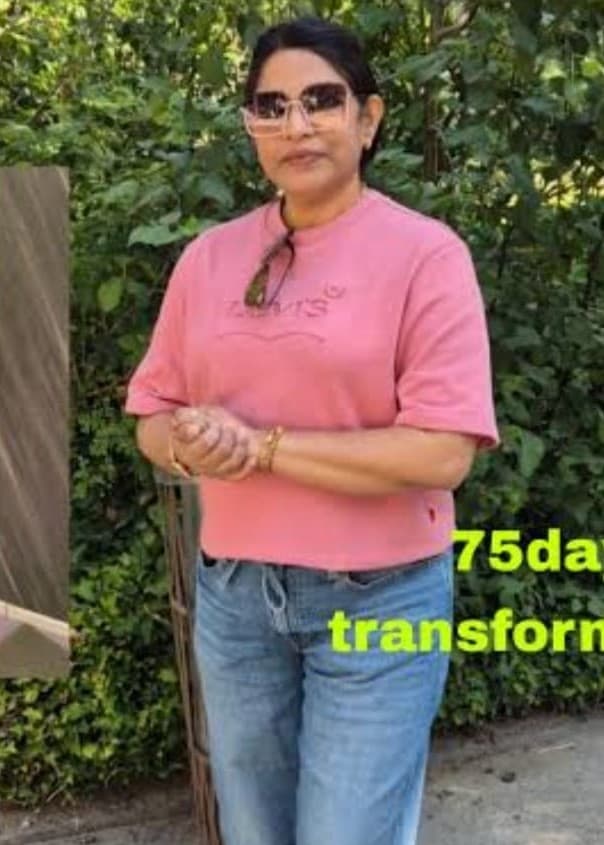 Before transformation